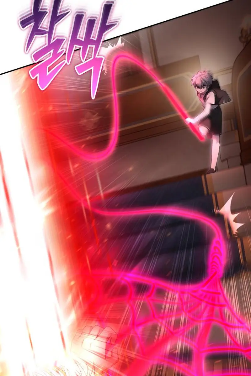 I Was More Overpowered Than the Hero, So I Hid My Power! Chapter 85 Page 122