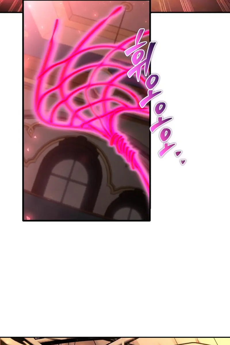 I Was More Overpowered Than the Hero, So I Hid My Power! Chapter 85 Page 126