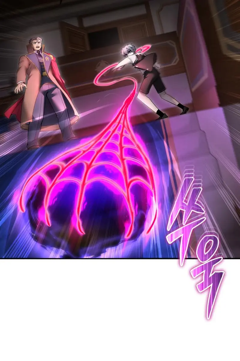 I Was More Overpowered Than the Hero, So I Hid My Power! Chapter 85 Page 130