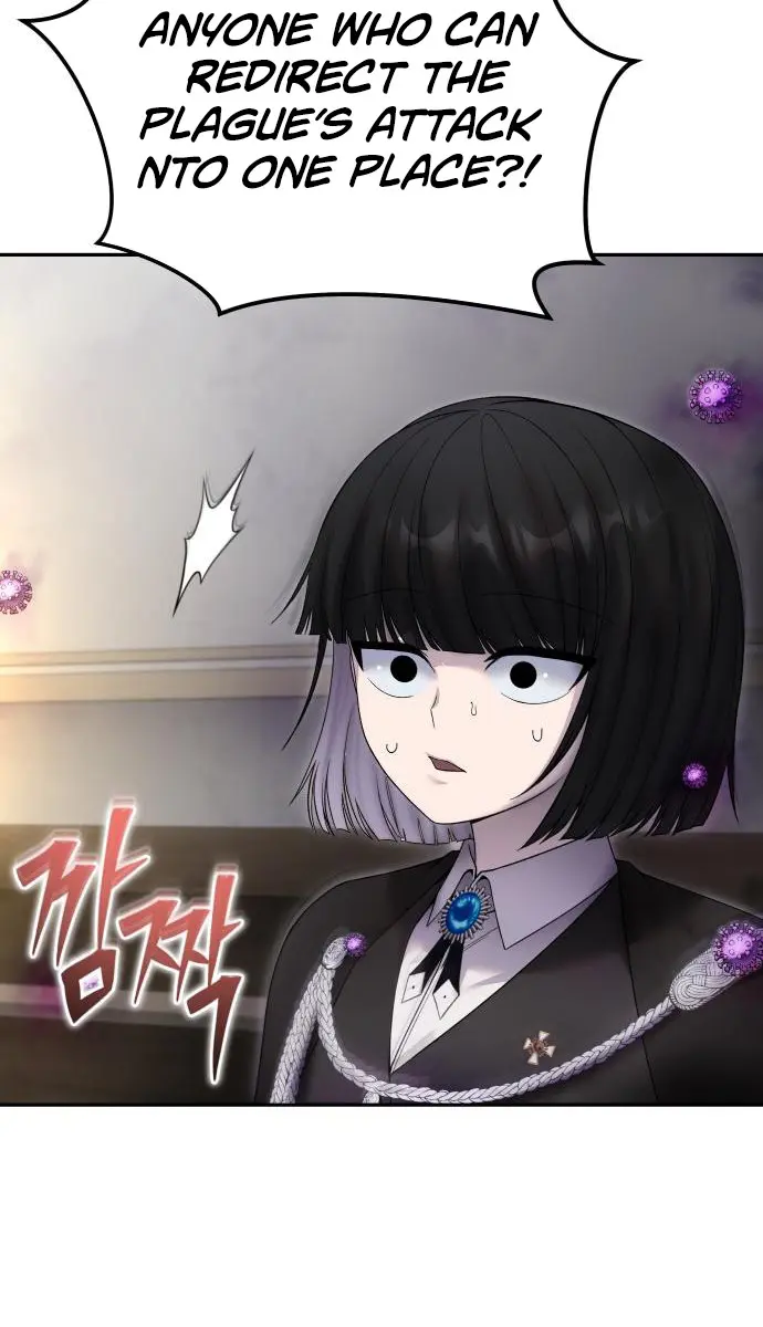 I Was More Overpowered Than the Hero, So I Hid My Power! Chapter 86 Page 15