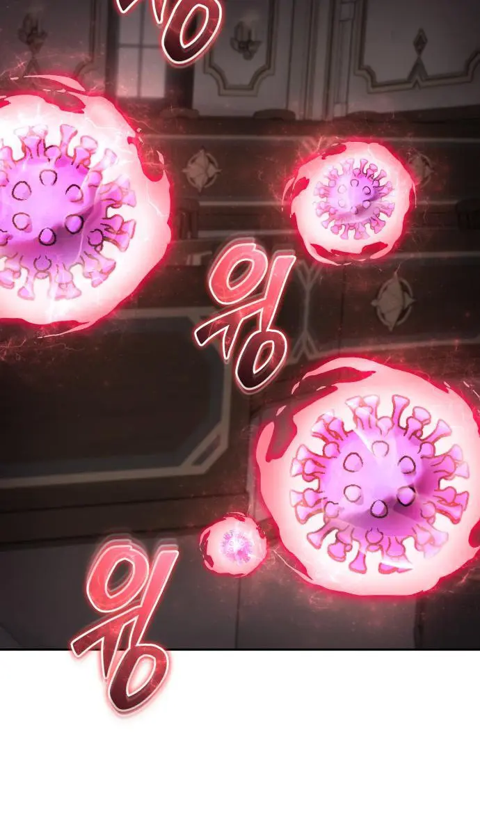 I Was More Overpowered Than the Hero, So I Hid My Power! Chapter 86 Page 21