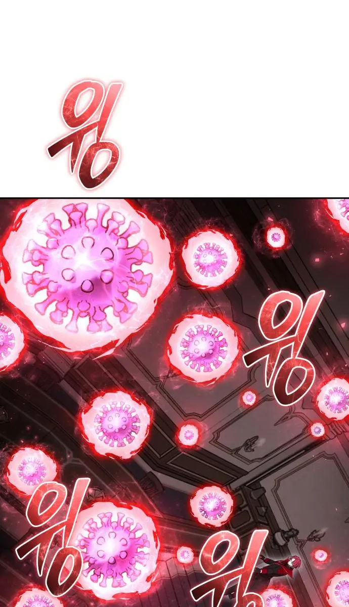 I Was More Overpowered Than the Hero, So I Hid My Power! Chapter 86 Page 22