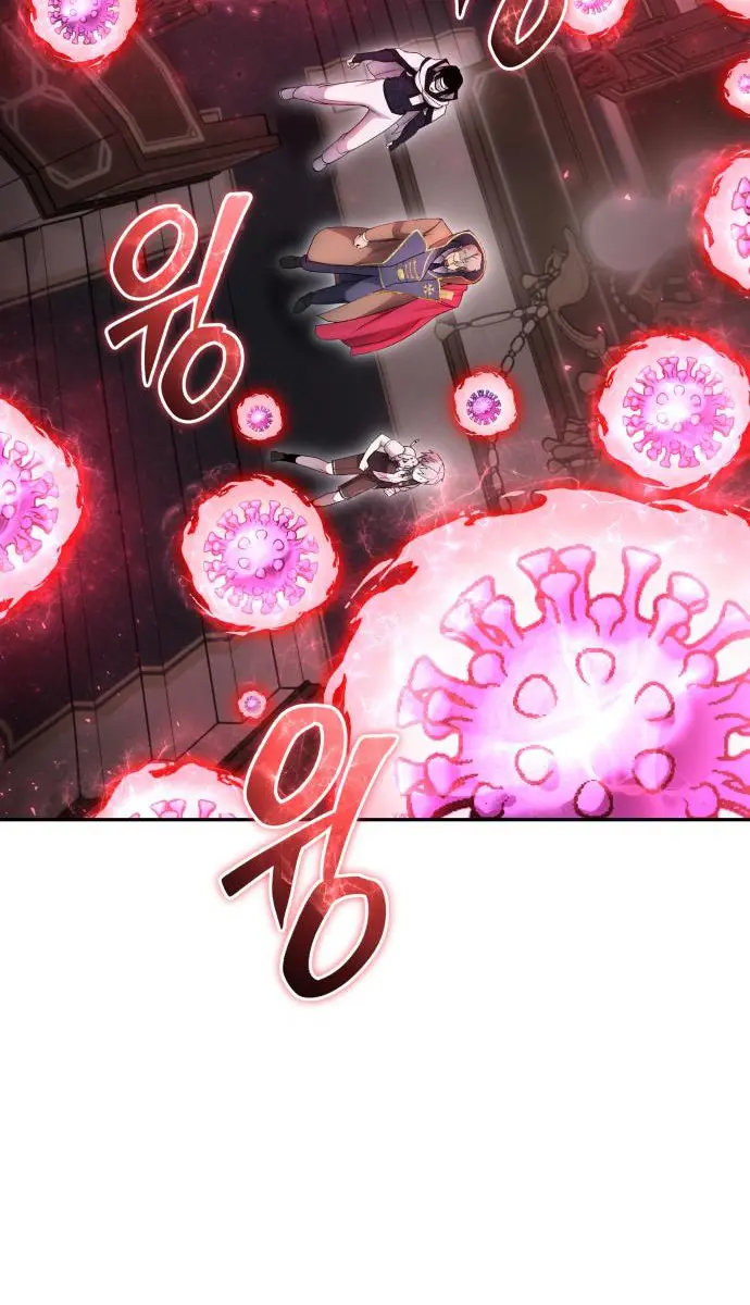 I Was More Overpowered Than the Hero, So I Hid My Power! Chapter 86 Page 23