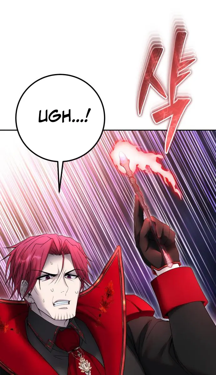 I Was More Overpowered Than the Hero, So I Hid My Power! Chapter 86 Page 24