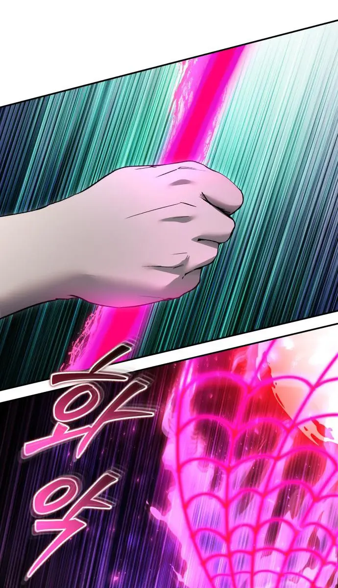 I Was More Overpowered Than the Hero, So I Hid My Power! Chapter 86 Page 30