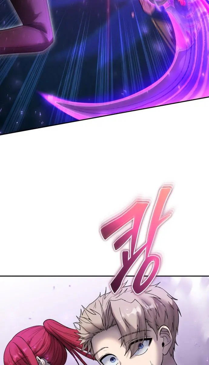 I Was More Overpowered Than the Hero, So I Hid My Power! Chapter 86 Page 45