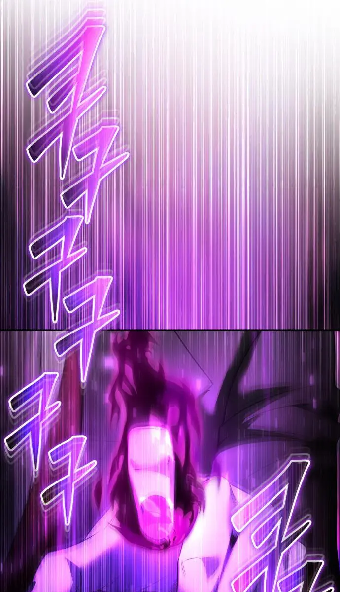 I Was More Overpowered Than the Hero, So I Hid My Power! Chapter 86 Page 65