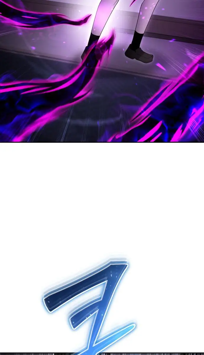 I Was More Overpowered Than the Hero, So I Hid My Power! Chapter 86 Page 68