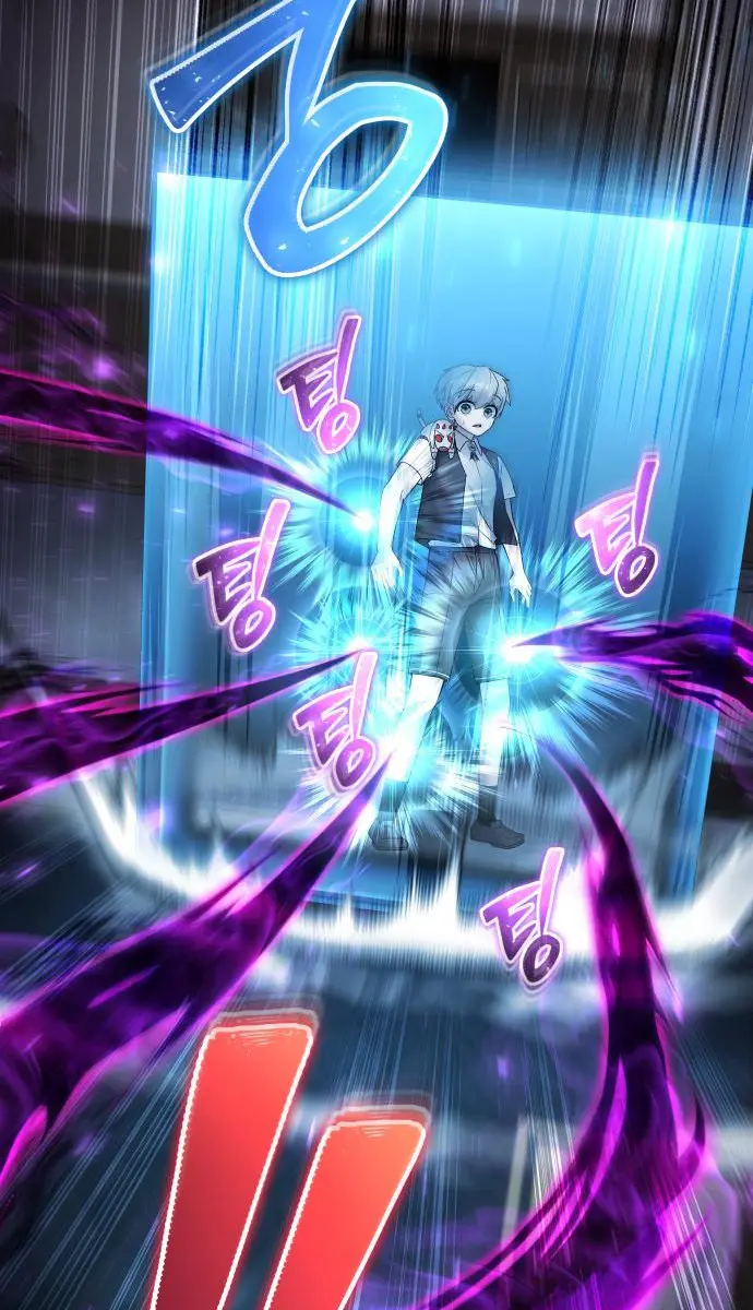 I Was More Overpowered Than the Hero, So I Hid My Power! Chapter 86 Page 69