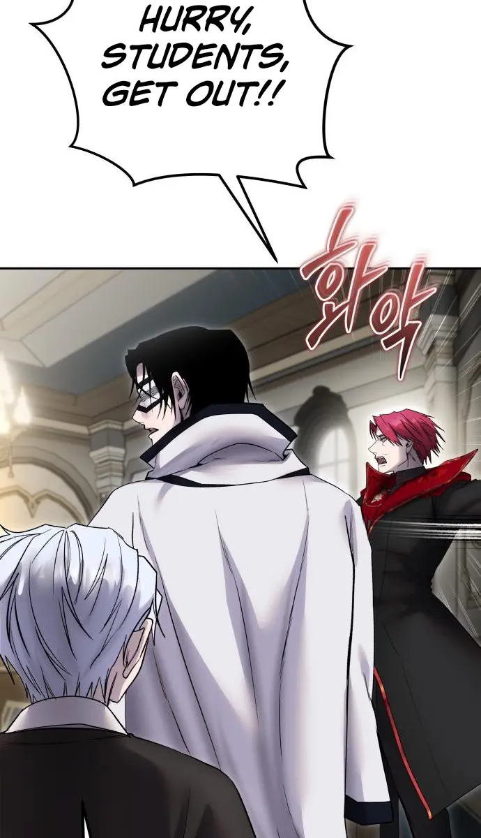 I Was More Overpowered Than the Hero, So I Hid My Power! Chapter 86 Page 79