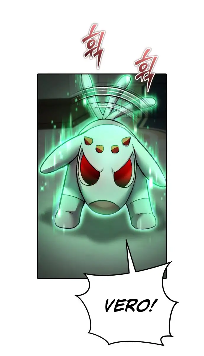 I Was More Overpowered Than the Hero, So I Hid My Power! Chapter 86 Page 94