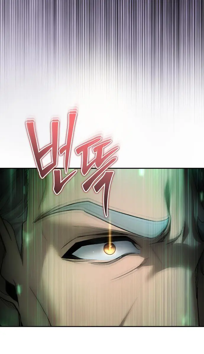 I Was More Overpowered Than the Hero, So I Hid My Power! Chapter 86 Page 105