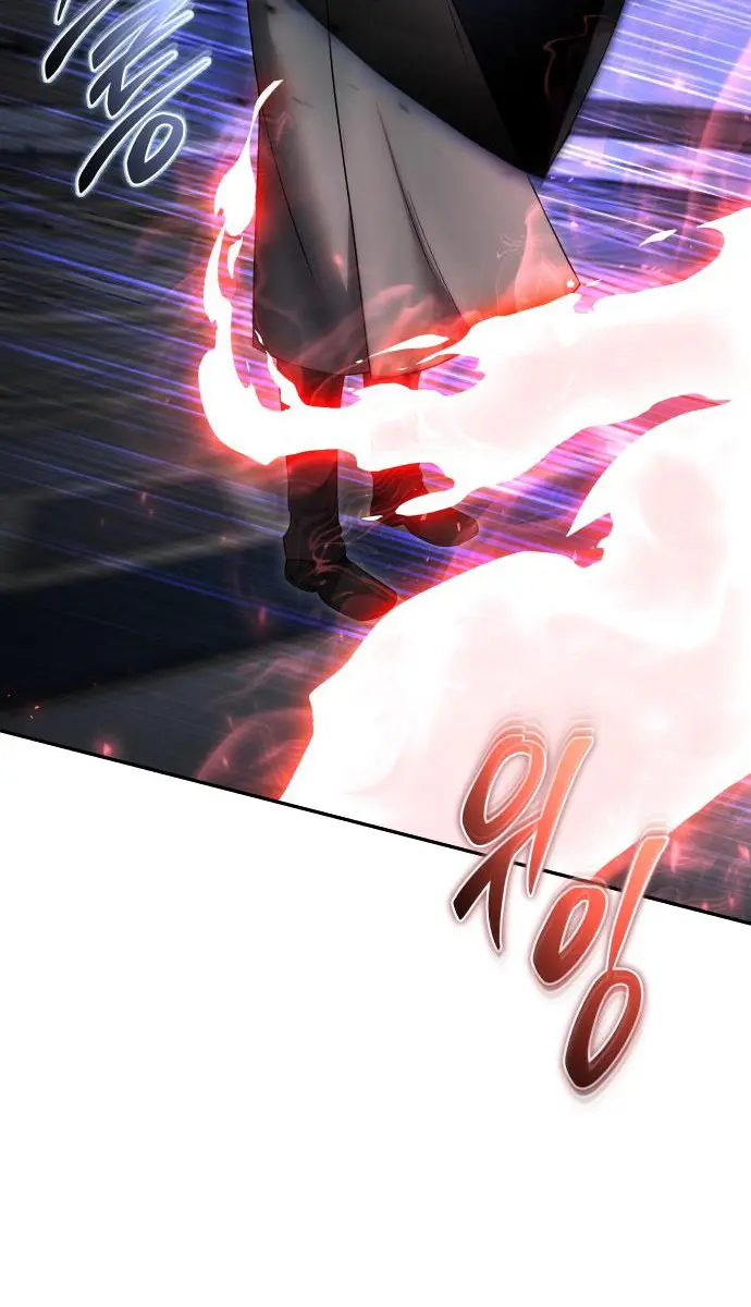 I Was More Overpowered Than the Hero, So I Hid My Power! Chapter 86 Page 121