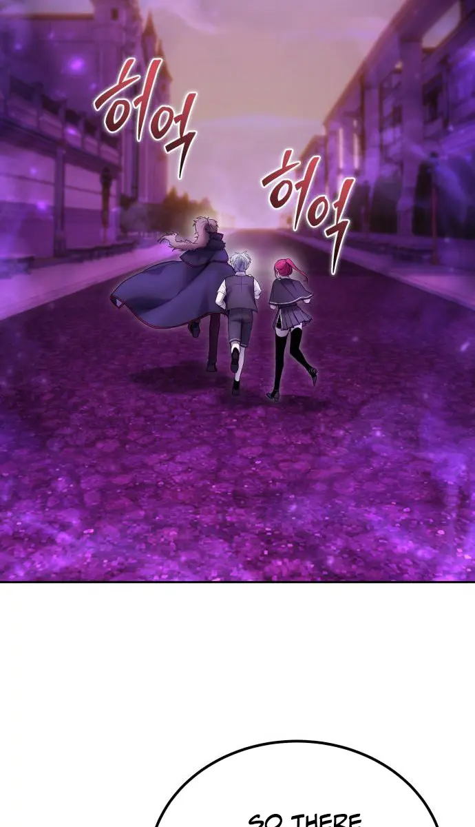 I Was More Overpowered Than the Hero, So I Hid My Power! Chapter 86 Page 126