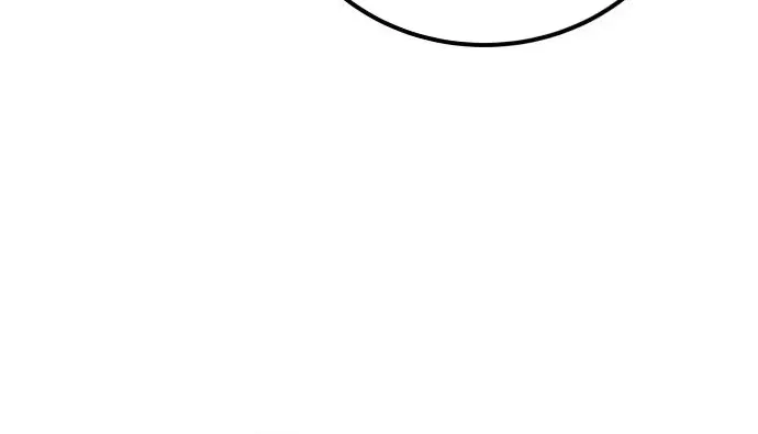 I Was More Overpowered Than the Hero, So I Hid My Power! Chapter 86 Page 128