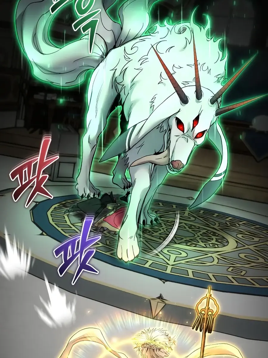 I Was More Overpowered Than the Hero, So I Hid My Power! Chapter 87 Page 19