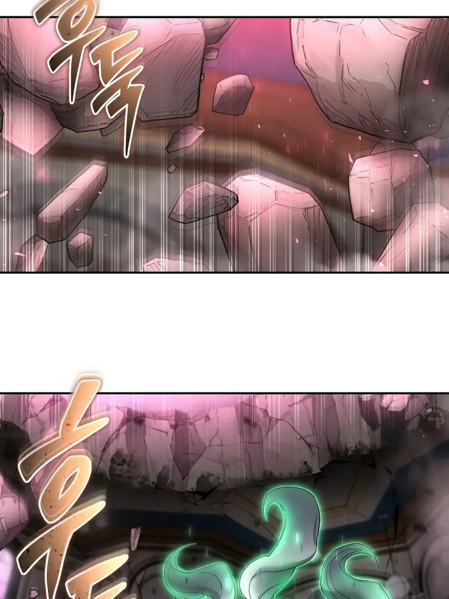 I Was More Overpowered Than the Hero, So I Hid My Power! Chapter 87 Page 34