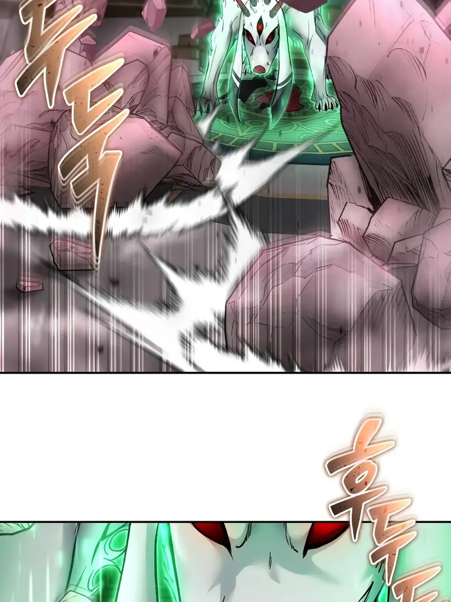 I Was More Overpowered Than the Hero, So I Hid My Power! Chapter 87 Page 36