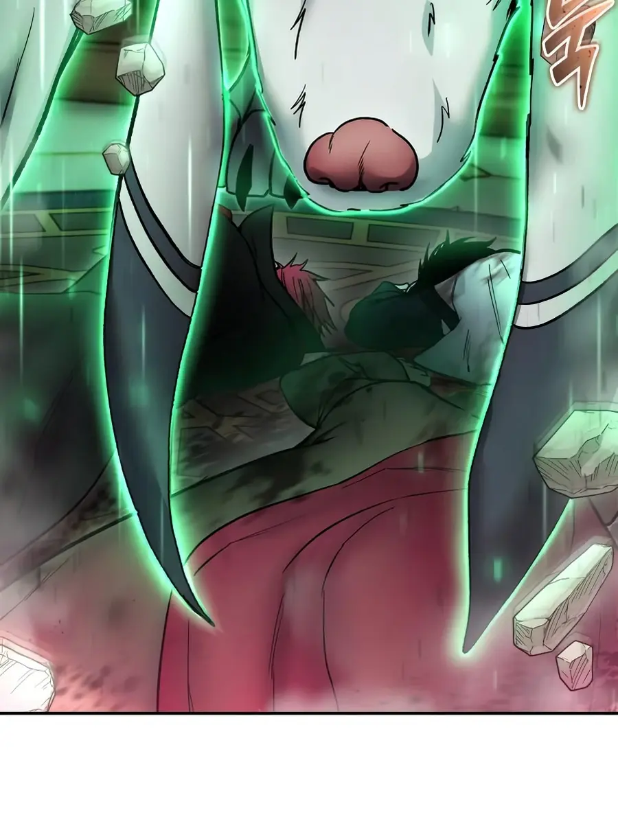 I Was More Overpowered Than the Hero, So I Hid My Power! Chapter 87 Page 37