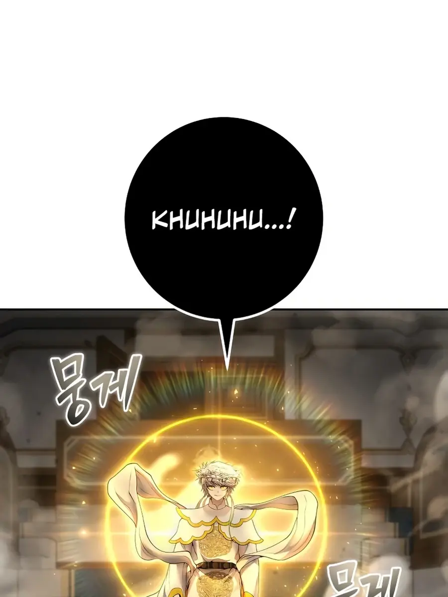 I Was More Overpowered Than the Hero, So I Hid My Power! Chapter 87 Page 38