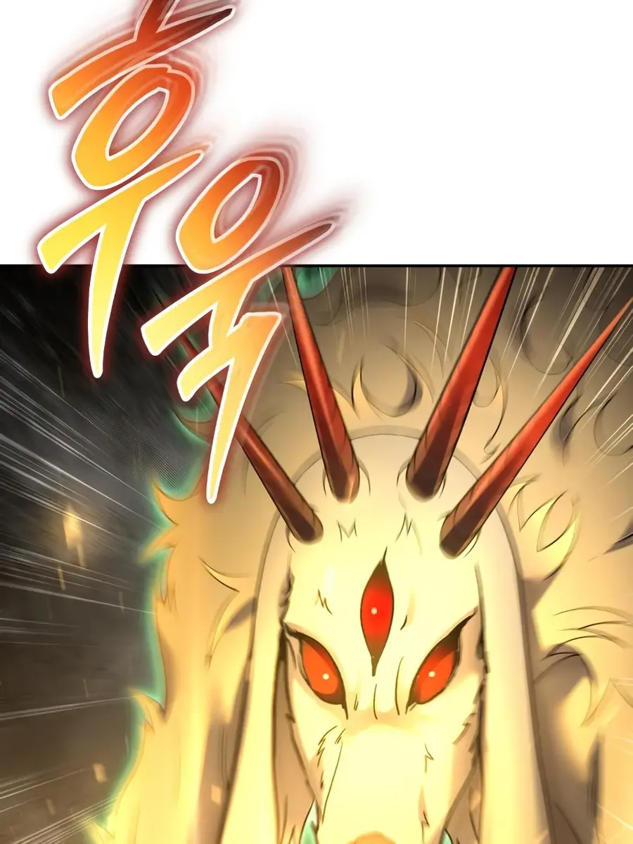 I Was More Overpowered Than the Hero, So I Hid My Power! Chapter 87 Page 41