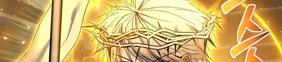 I Was More Overpowered Than the Hero, So I Hid My Power! Chapter 87 Page 45