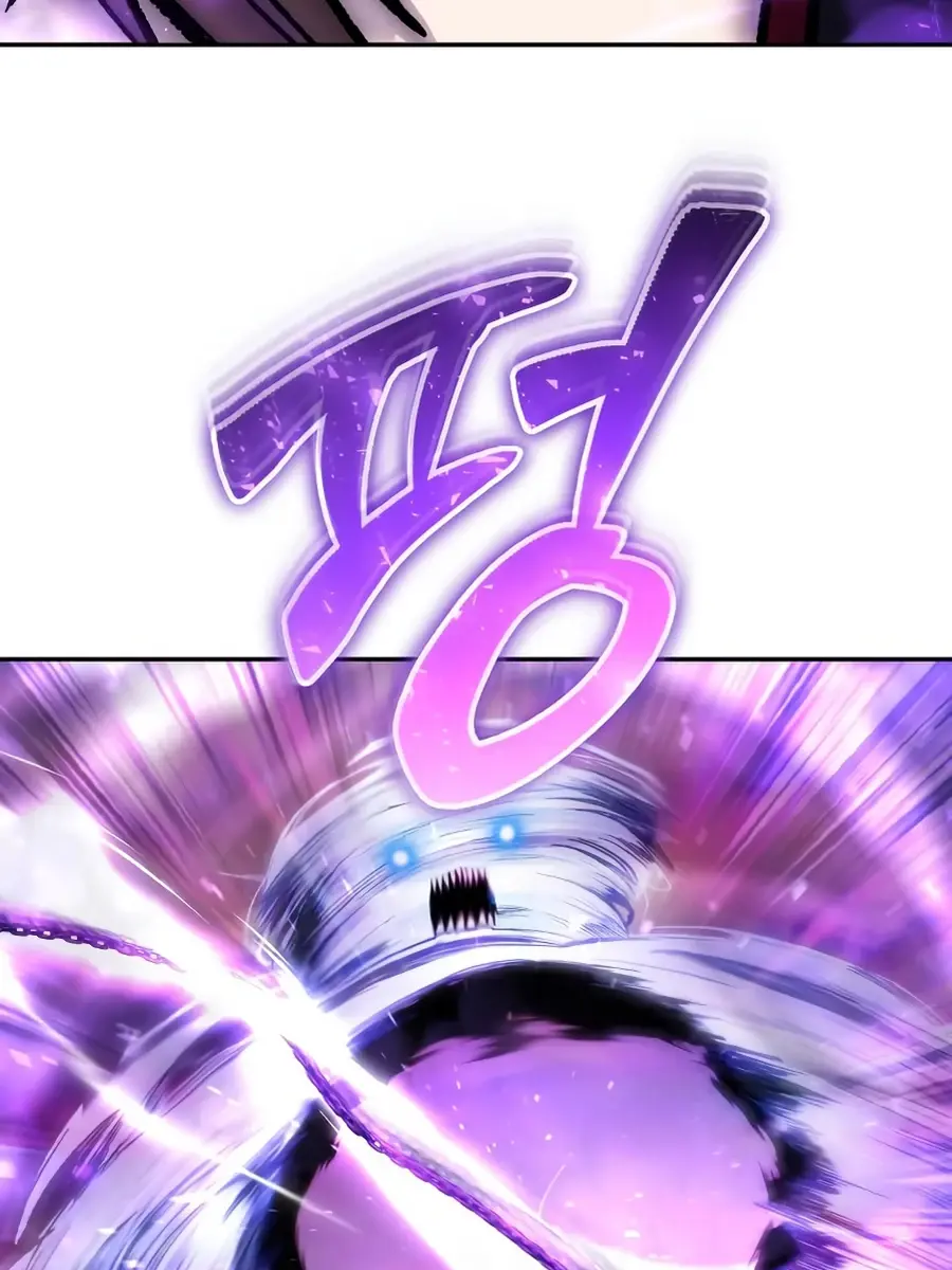 I Was More Overpowered Than the Hero, So I Hid My Power! Chapter 87 Page 73