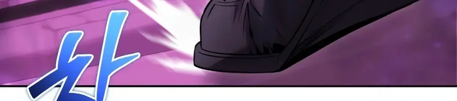 I Was More Overpowered Than the Hero, So I Hid My Power! Chapter 87 Page 80