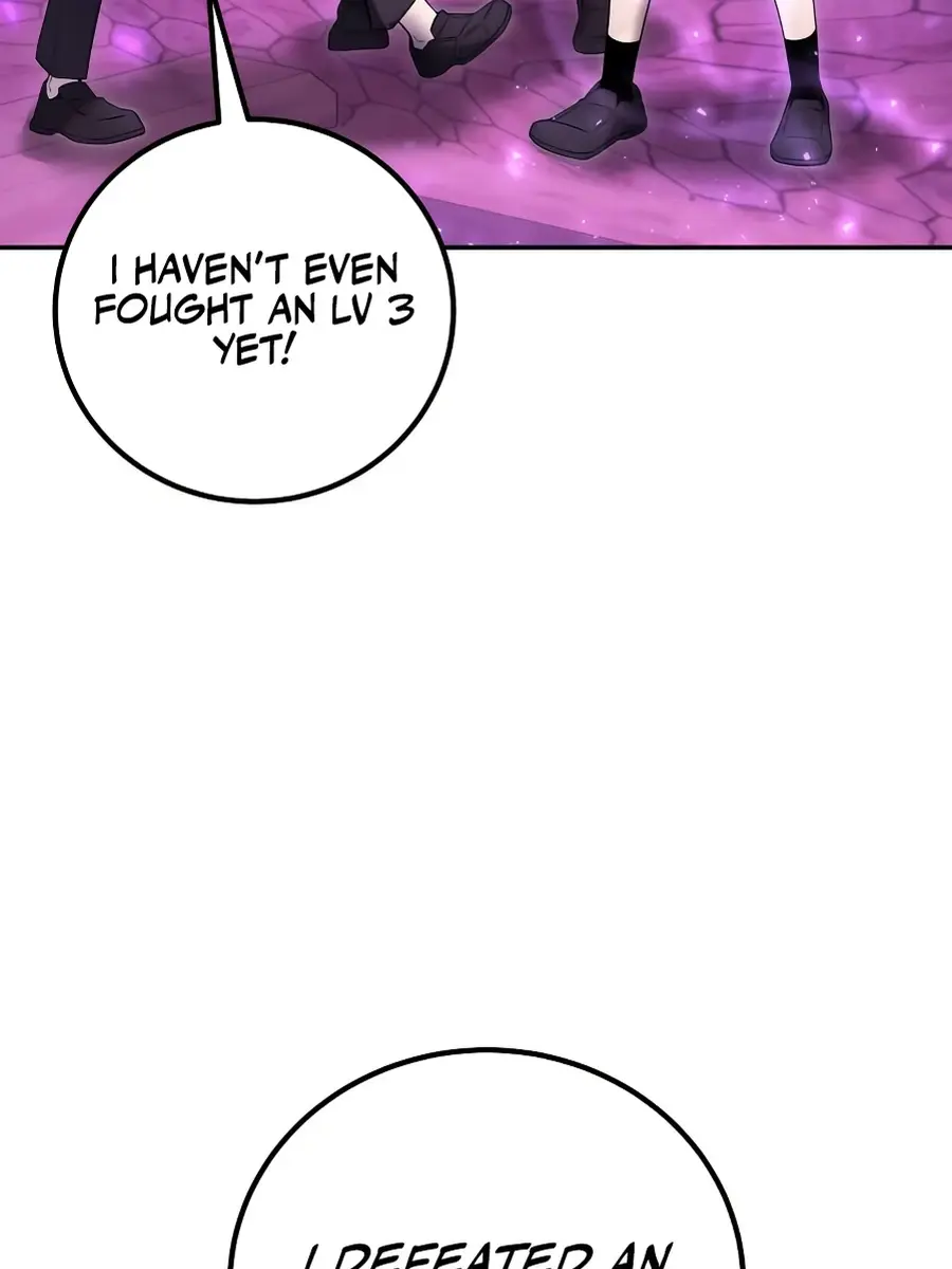 I Was More Overpowered Than the Hero, So I Hid My Power! Chapter 87 Page 94