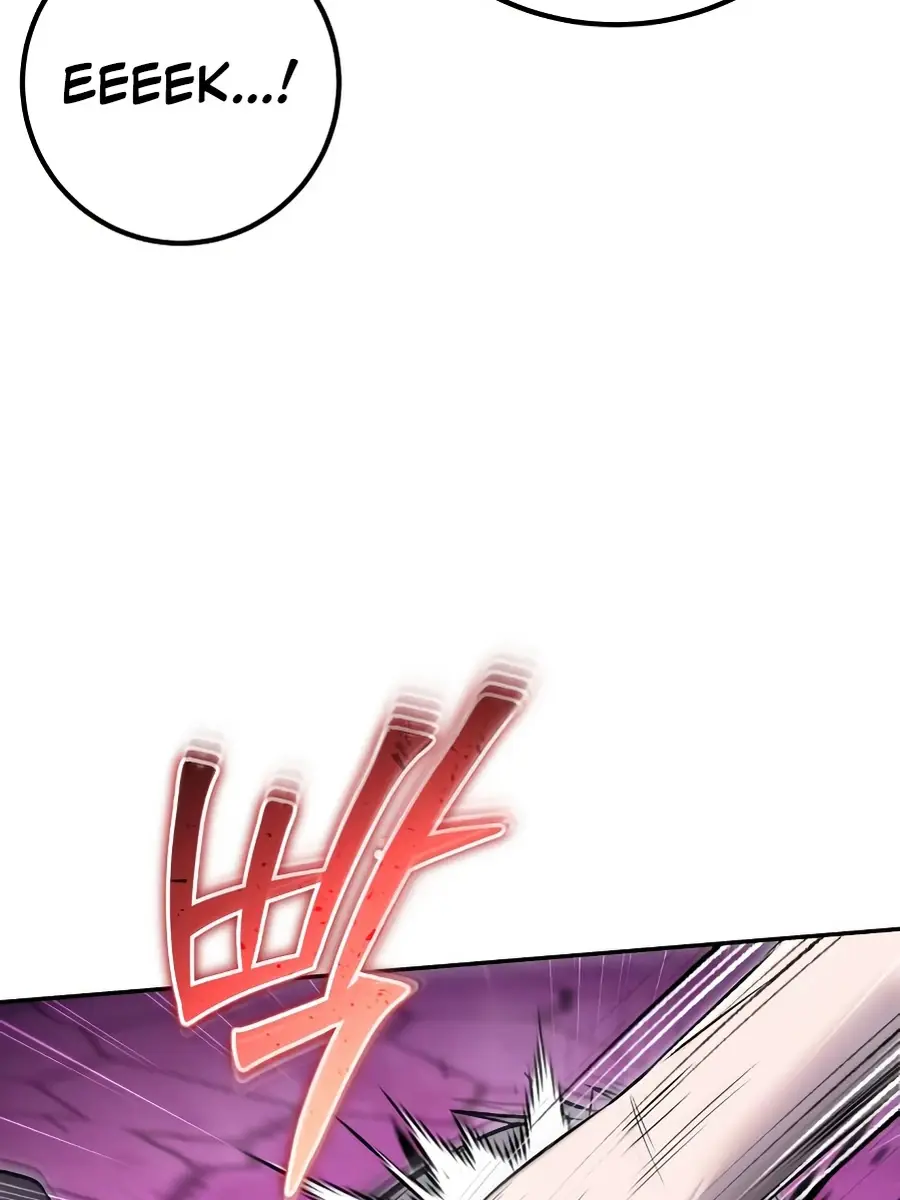 I Was More Overpowered Than the Hero, So I Hid My Power! Chapter 87 Page 118