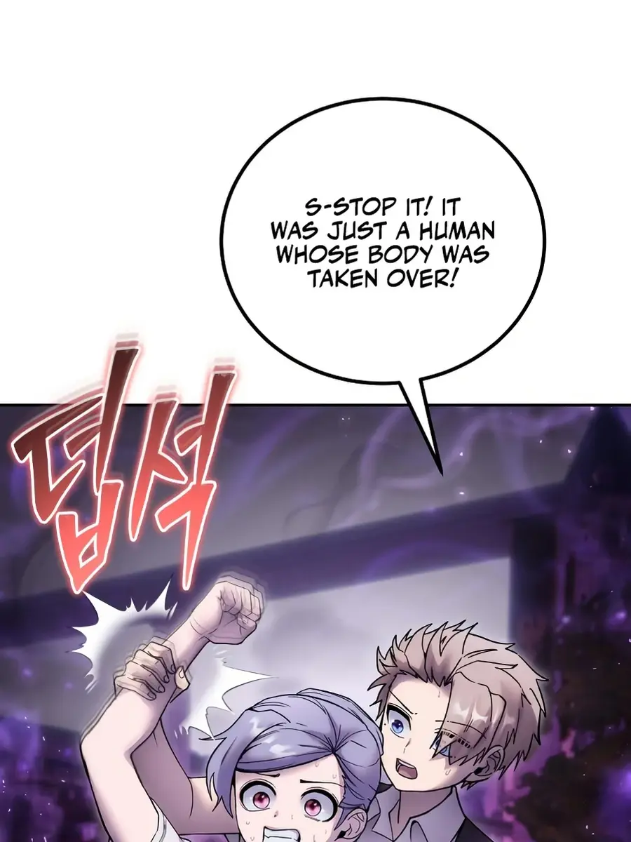 I Was More Overpowered Than the Hero, So I Hid My Power! Chapter 87 Page 122