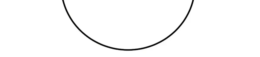 I Was More Overpowered Than the Hero, So I Hid My Power! Chapter 87 Page 145