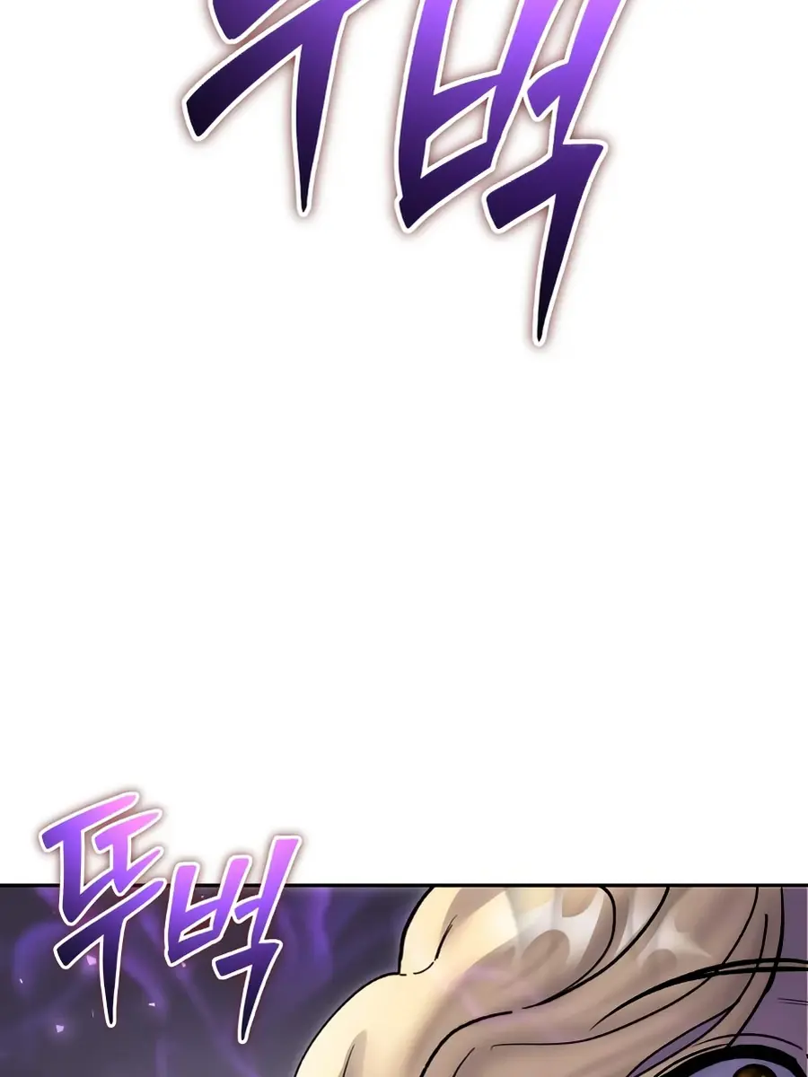 I Was More Overpowered Than the Hero, So I Hid My Power! Chapter 87 Page 172