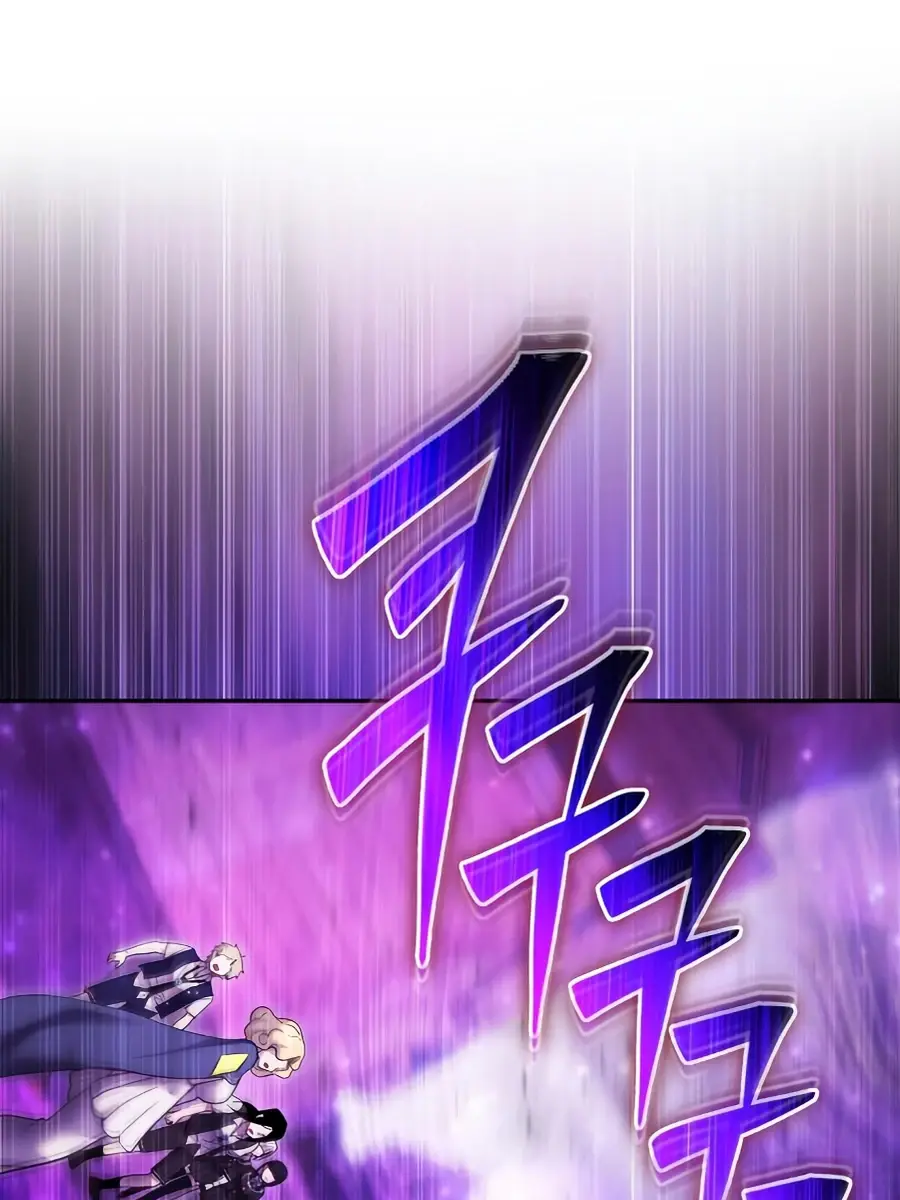 I Was More Overpowered Than the Hero, So I Hid My Power! Chapter 87 Page 177