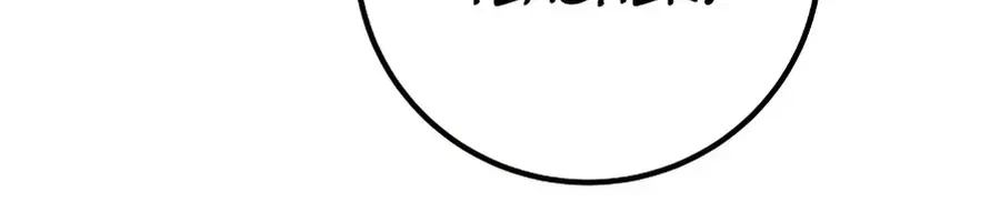 I Was More Overpowered Than the Hero, So I Hid My Power! Chapter 88 Page 30