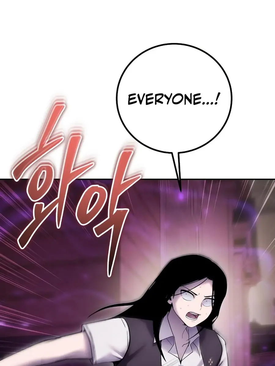 I Was More Overpowered Than the Hero, So I Hid My Power! Chapter 88 Page 51