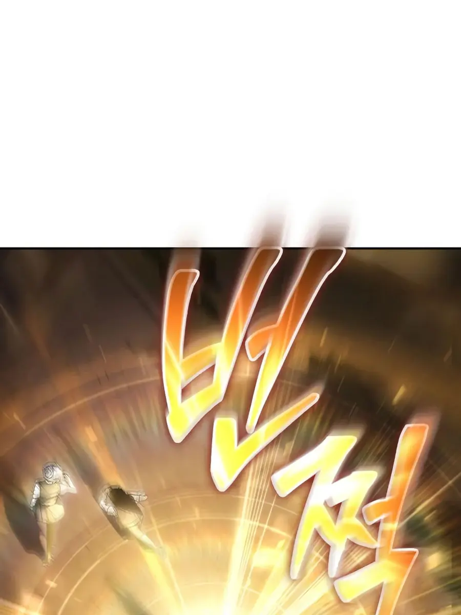 I Was More Overpowered Than the Hero, So I Hid My Power! Chapter 88 Page 58