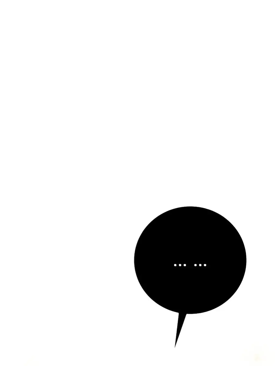 I Was More Overpowered Than the Hero, So I Hid My Power! Chapter 88 Page 61