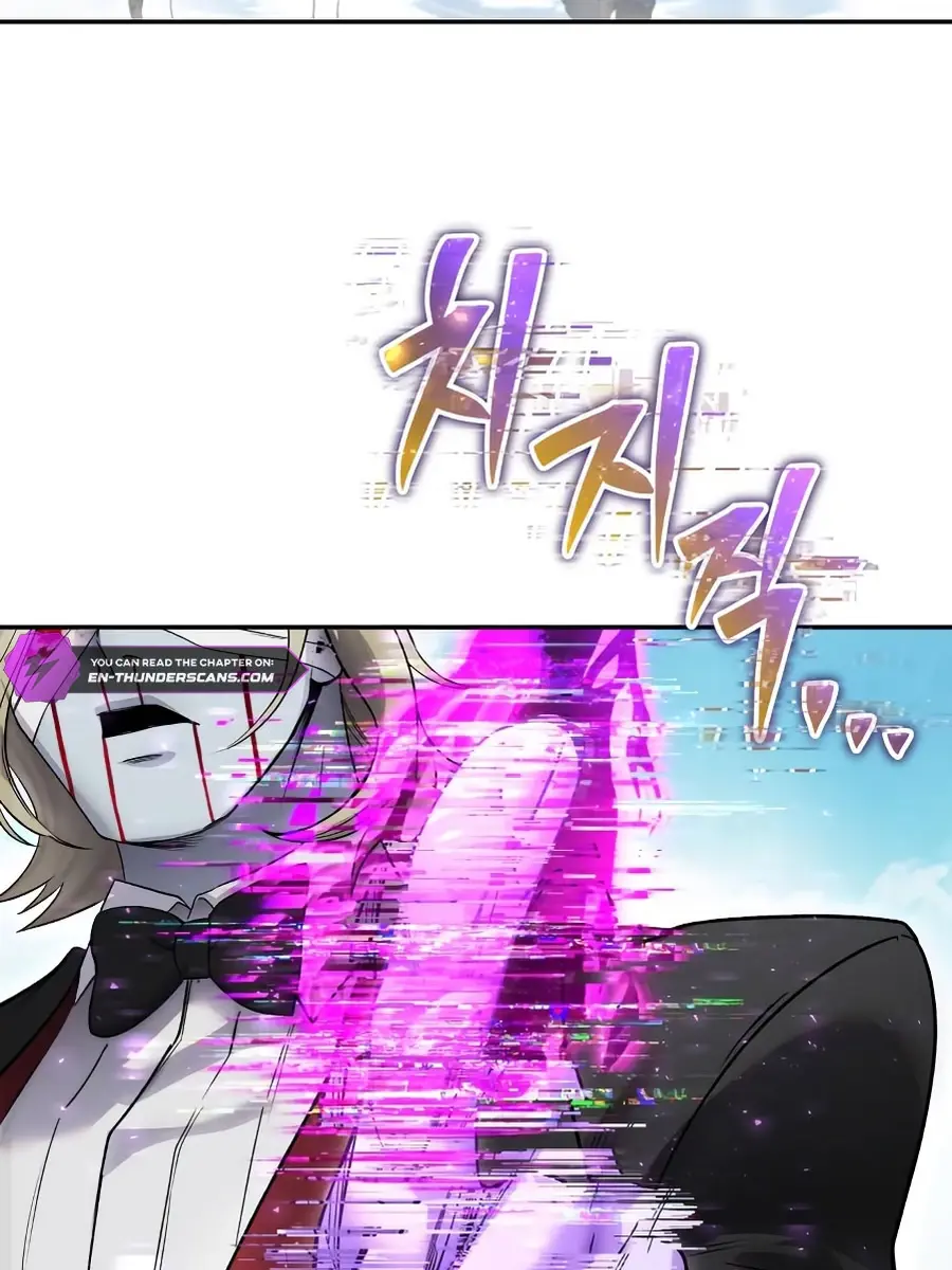 I Was More Overpowered Than the Hero, So I Hid My Power! Chapter 88 Page 69