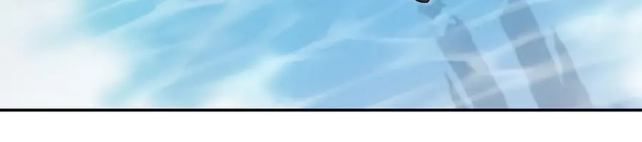 I Was More Overpowered Than the Hero, So I Hid My Power! Chapter 88 Page 80