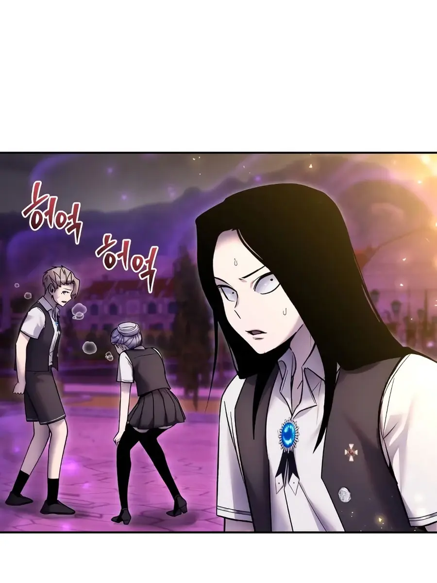 I Was More Overpowered Than the Hero, So I Hid My Power! Chapter 88 Page 84