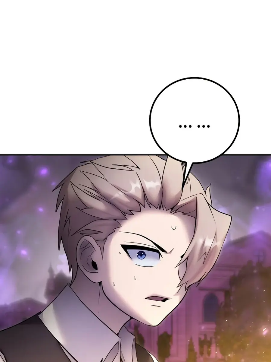 I Was More Overpowered Than the Hero, So I Hid My Power! Chapter 88 Page 86