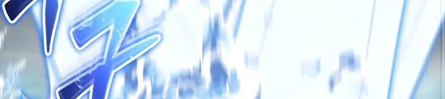 I Was More Overpowered Than the Hero, So I Hid My Power! Chapter 88 Page 95