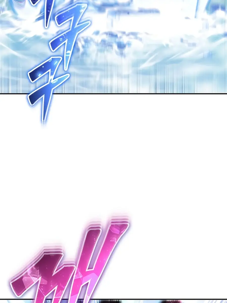 I Was More Overpowered Than the Hero, So I Hid My Power! Chapter 88 Page 96