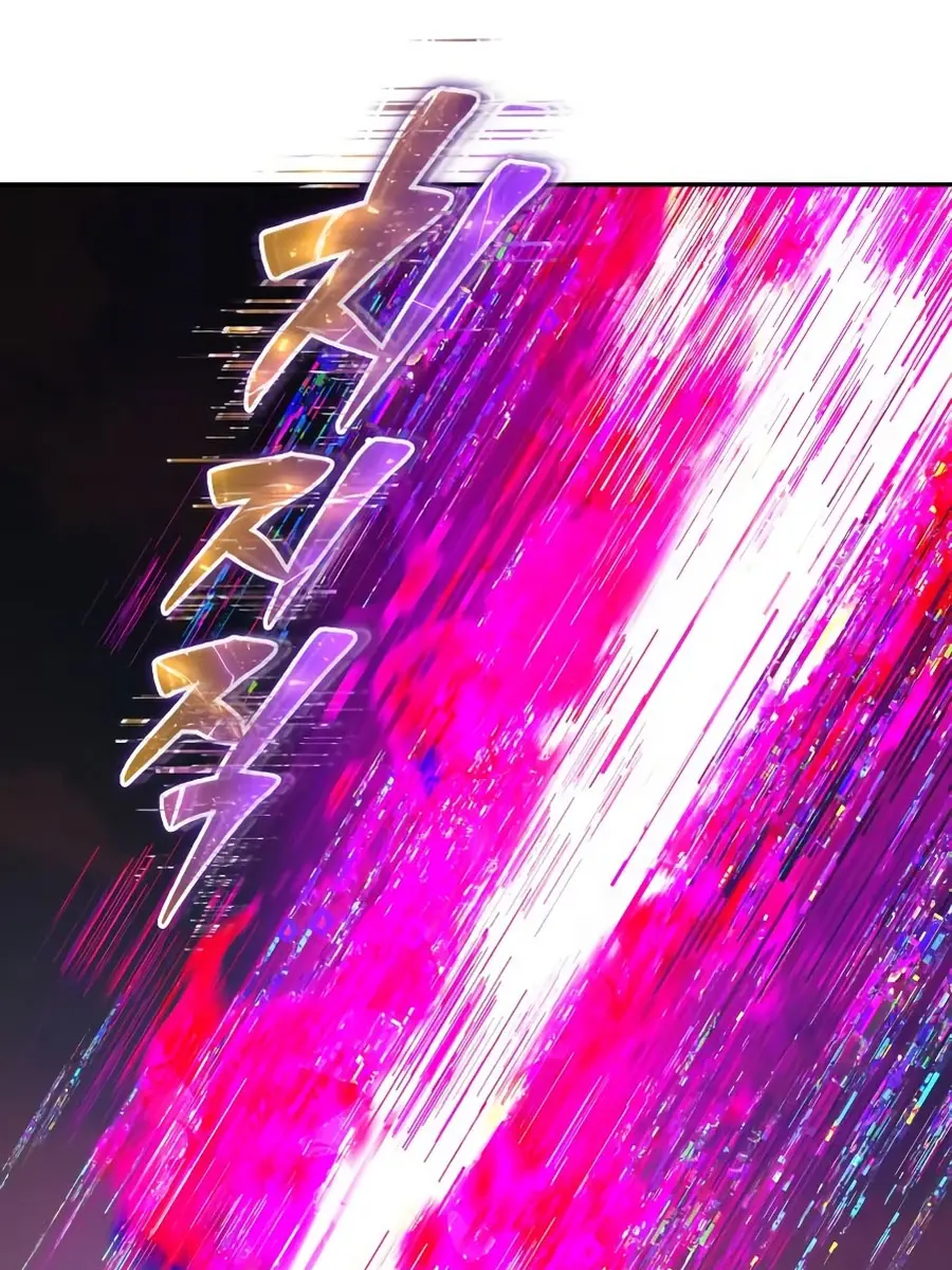 I Was More Overpowered Than the Hero, So I Hid My Power! Chapter 88 Page 99