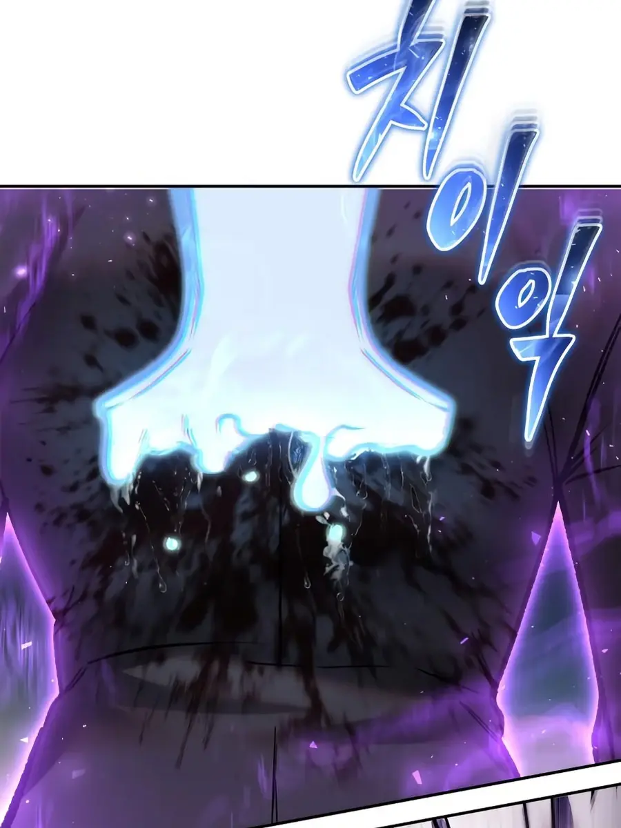 I Was More Overpowered Than the Hero, So I Hid My Power! Chapter 88 Page 111