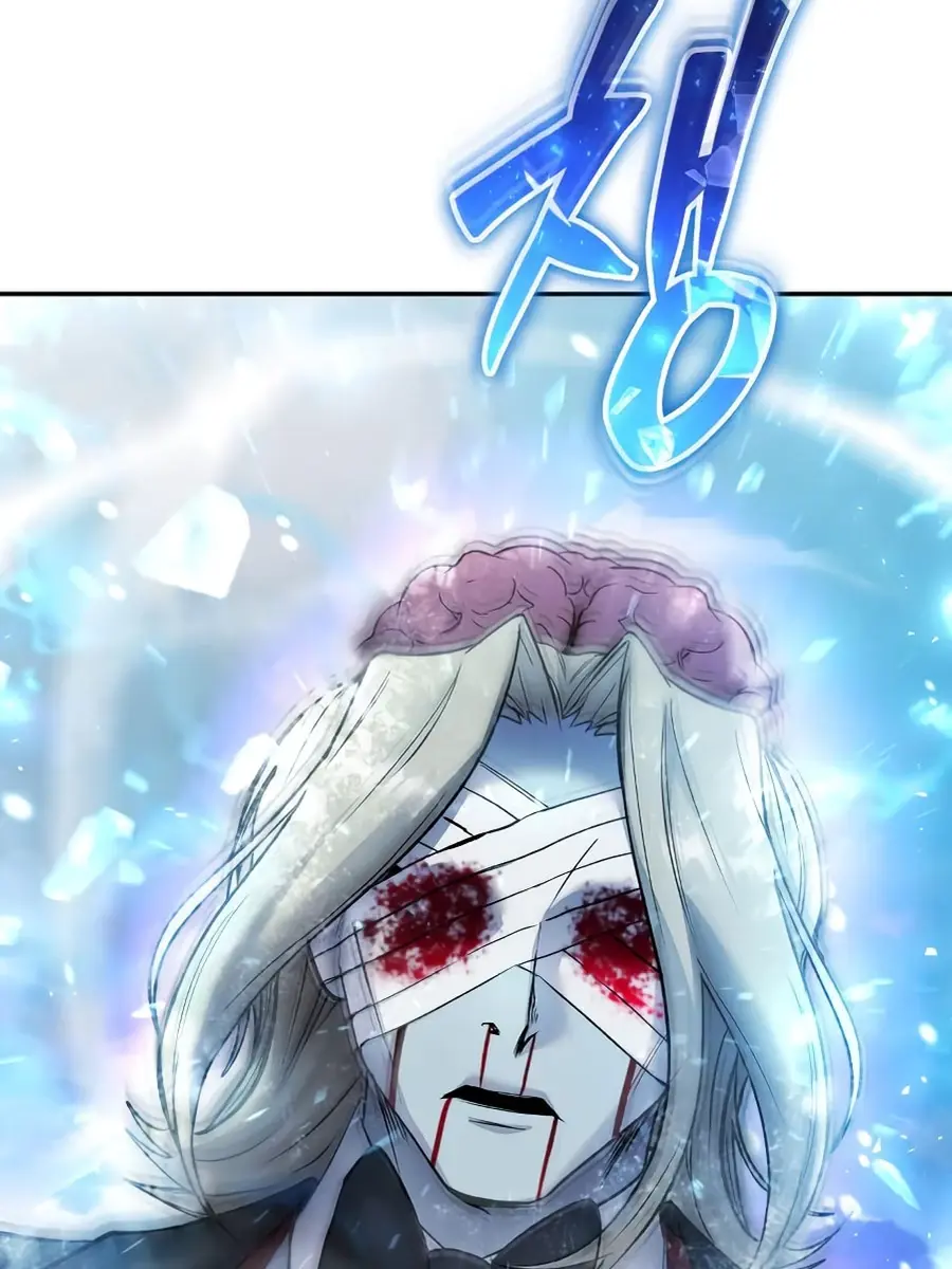 I Was More Overpowered Than the Hero, So I Hid My Power! Chapter 88 Page 122