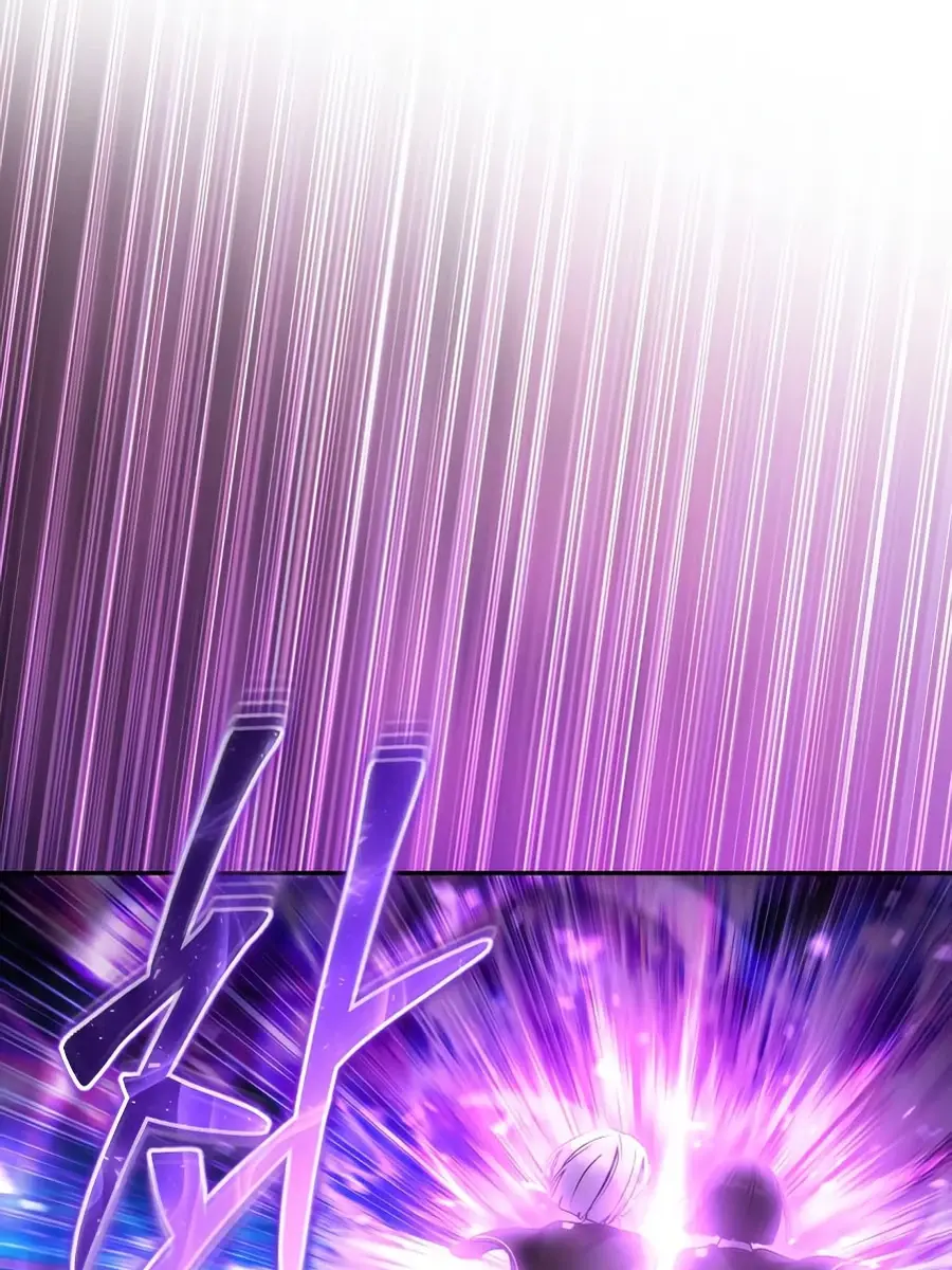 I Was More Overpowered Than the Hero, So I Hid My Power! Chapter 88 Page 124