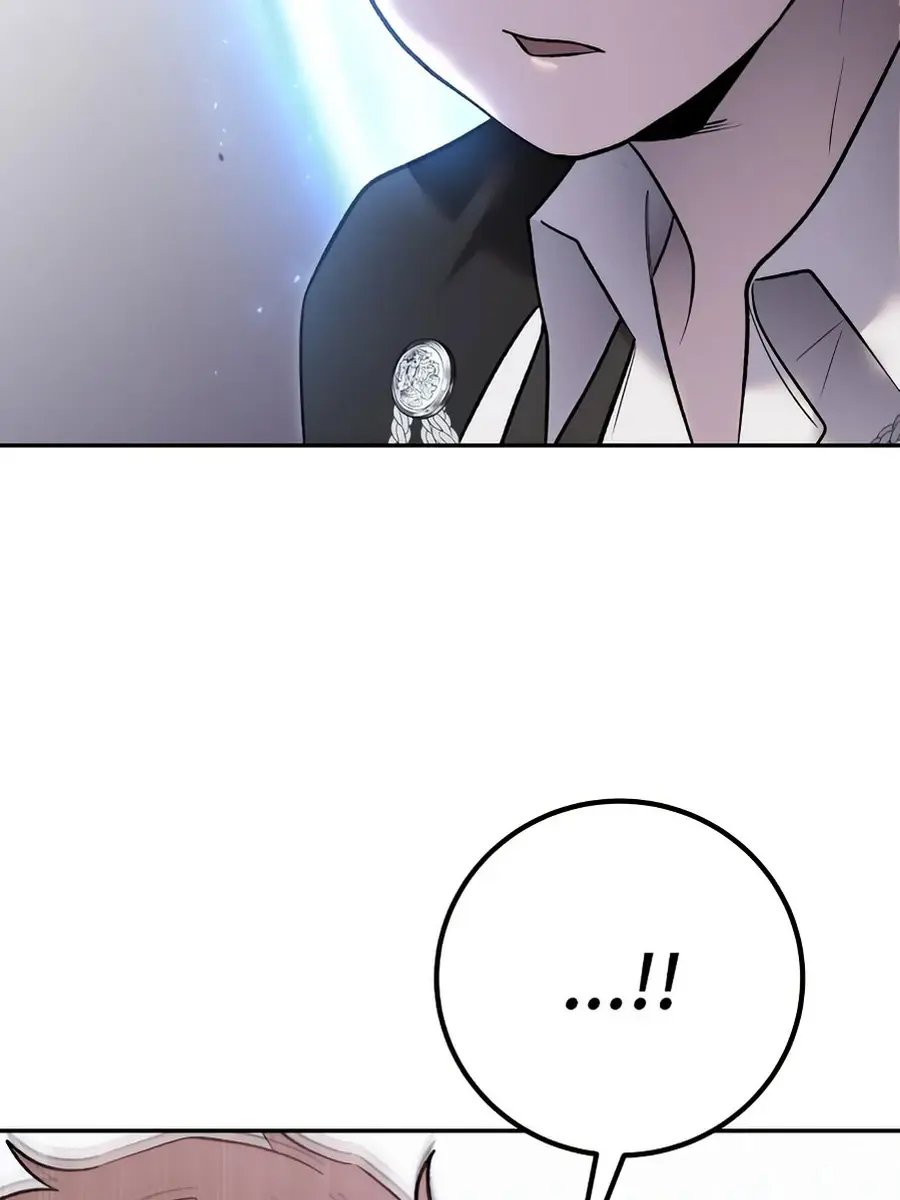 I Was More Overpowered Than the Hero, So I Hid My Power! Chapter 88 Page 161