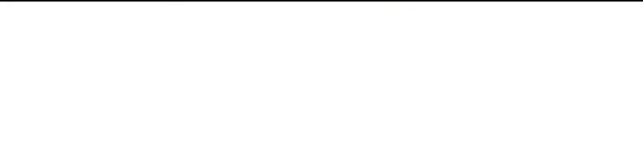 I Was More Overpowered Than the Hero, So I Hid My Power! Chapter 88 Page 195